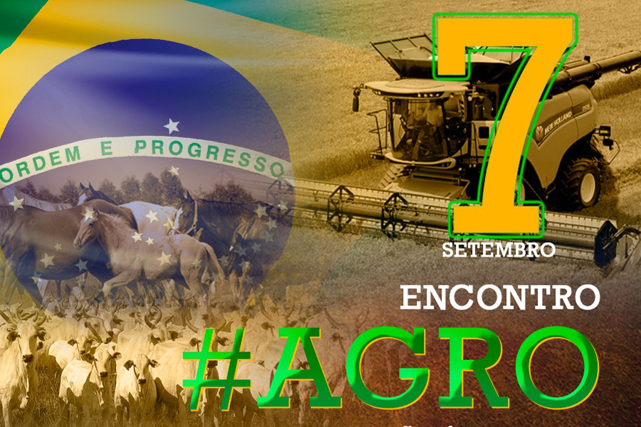 agro_7